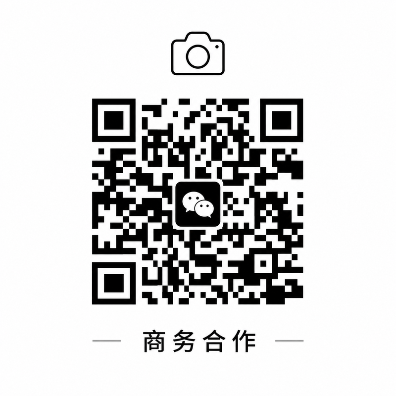 溏心vlog商务合作